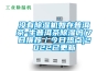 沒有除濕機(jī)如存普洱茶-生普洱茶除濕嗎(7日推薦／今日熱點(diǎn))2022已更新