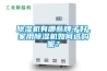 除濕機(jī)有哪些牌子好，家用除濕機(jī)如何選購(gòu)呢？