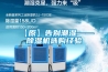 【原】告別潮濕——除濕機(jī)選購經(jīng)驗