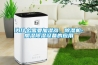 為什么需要加濕器、除濕機-加濕除濕設(shè)備的應(yīng)用