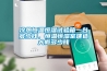 冷熱恒溫恒濕試驗箱一臺多少錢，恒溫恒濕室建造大概多少錢