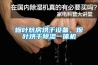 煙葉炕房烘干設備，煙葉烘干除濕一體機