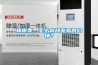 梅雨季，怎么釋放發(fā)霉的心情？
