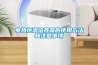 電熱恒溫培養(yǎng)箱的使用方法和注意事項(xiàng)