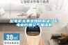 配電柜太潮濕如何解決？配電柜防潮空氣抽濕機(jī)