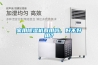 家用除濕機有用嗎，好不好用？