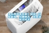 怎么養(yǎng)狗不生病？別買一針疫苗狗，少喂骨頭，買除濕機(jī)多梳毛