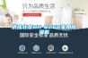 供應(yīng)北京DH-826C家用除濕機