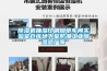 除濕機(jī)抽濕印刷煙草車間實(shí)驗(yàn)室倉庫地下室防潮工業(yè)除濕器廠家