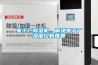 電子廠除濕機，解決電子廠濕度控制難題