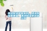 漯河除濕機信譽好，漯河除濕機便宜，漯河除濕機誠信經營