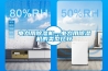 電力用除濕機(jī)—電力用除濕機(jī)的類型比較