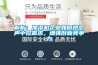 解析：加濕機企業如何抱怨聲中挖需求，增強創新競爭力