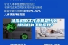抽濕機(jī)的工作原理是什么 除濕機(jī)的工作原理？