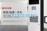 車間除濕機(jī)哪個(gè)牌子好