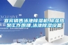 宜賓銷(xiāo)售泳池除濕機(jī),除濕熱泵工作原理,泳池除濕設(shè)備