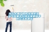 濕氣太重了如何快速除濕 濕氣太重怎么排出來最簡(jiǎn)單的方法有哪些