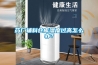 藥廠輔料倉庫濕度過高怎么辦？
