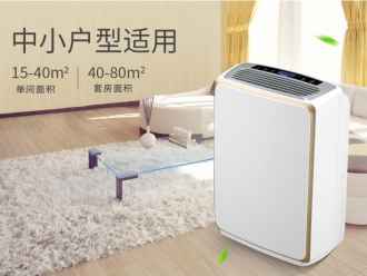行業新聞國產除濕機哪個牌子好？國產十大品牌除濕機