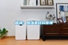 簡述：除濕機結(jié)構(gòu)原理