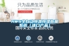 AWS全自動(dòng)恒溫恒濕稱(chēng)量系統(tǒng)（進(jìn)口產(chǎn)品）