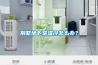 別墅地下室濕冷怎么辦？