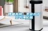 呼吸無(wú)憂(yōu)，怎會(huì)少了空氣凈化器