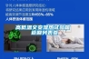 高低溫交變濕熱試驗(yàn)箱 返回列表頁