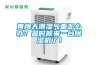 黃梅天潮濕氣重怎么辦？是時(shí)候來(lái)一臺(tái)除濕機(jī)了！