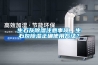 生石灰除濕注意事項(xiàng)，生石灰除濕正確使用方法？