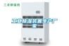 工業(yè)除濕裝置生產(chǎn)廠(chǎng)家