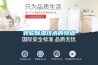轉(zhuǎn)輪除濕技術(shù)的特點(diǎn)