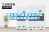 哪些東西需要放在恒溫恒濕儲存柜來儲存？