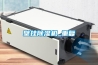 壁掛除濕機_重復(fù)