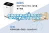昌都市防潮墊板常用尺寸2022已更新(今日／價(jià)格)