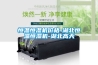 恒溫恒濕機(jī)價(jià)格-湖北恒溫恒濕機(jī)-湖北高天