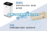 金剛5A工業(yè)除濕機20kg／h