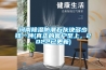 河南除濕防潮石灰塊多少錢一噸(真正的客戶至上，2022已更新)