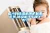 國(guó)內(nèi)的除濕機(jī)牌子越來(lái)越多,除濕機(jī)什么牌子好？