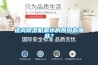 造成除濕機漏水的原因有哪些？