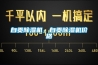 自貢除濕機(jī)，自貢除濕機(jī)價(jià)格