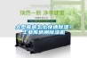 大型庫房怎么快速除濕？工業庫房用除濕機
