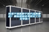 除濕干燥機(jī)的干燥方法有哪些？哪些原因會(huì)導(dǎo)致它工作效率低？