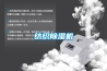 紡織除濕機(jī)