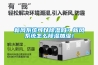 新風系統可以除濕嗎？新風系統怎么除濕加濕！
