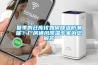 夏季的倉(cāng)庫(kù)該如何降溫防潮呢？廠房通風(fēng)降溫專(zhuān)家為您解答