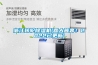 浙江轉輪除濕機(喜大普奔！2022已更新)